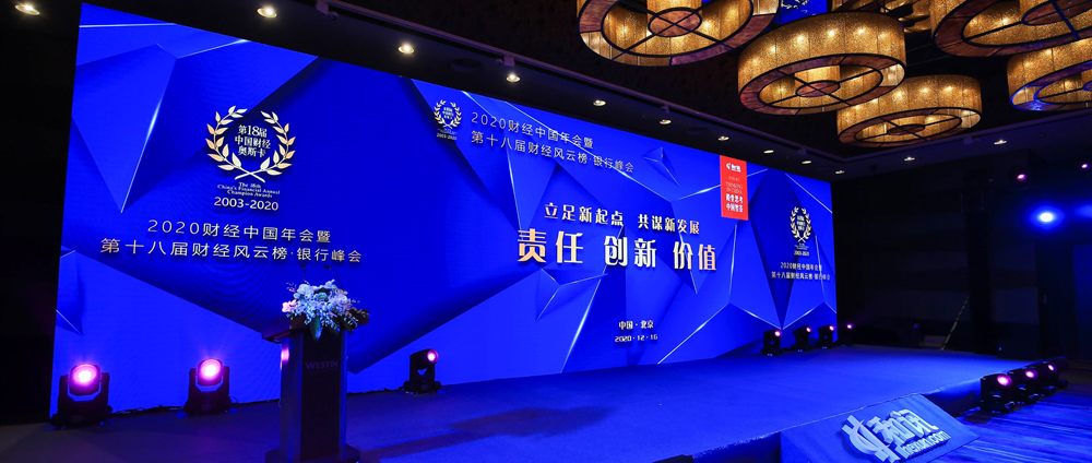 2020���Ӎؔ��(j��ng)�L�ư��y�з��