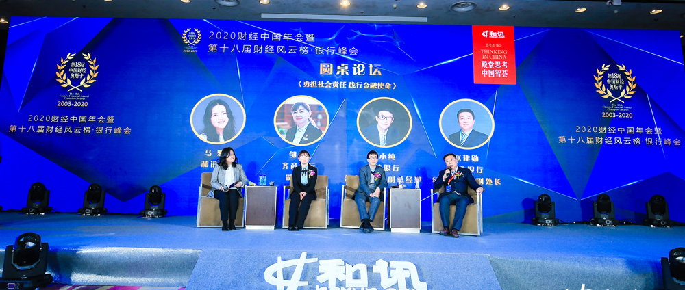 2020���Ӎؔ��(j��ng)�L�ư��y�з��