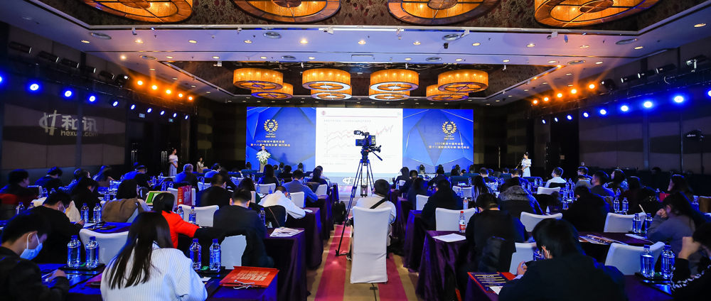 2020���Ӎؔ��(j��ng)�L�ư��y�з��