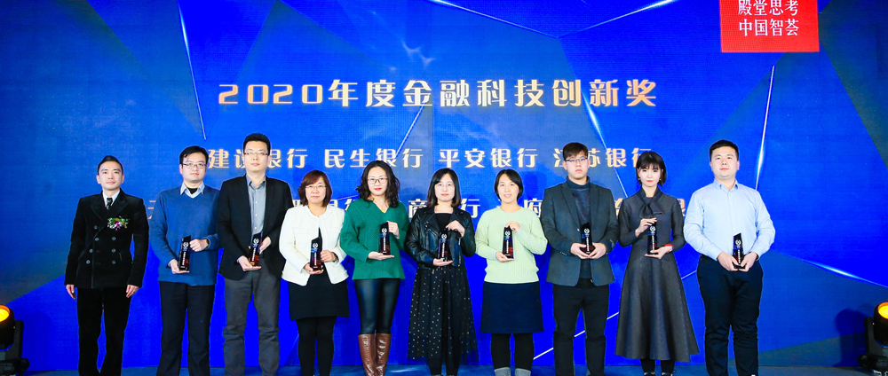 2020���Ӎؔ��(j��ng)�L�ư��y�з��