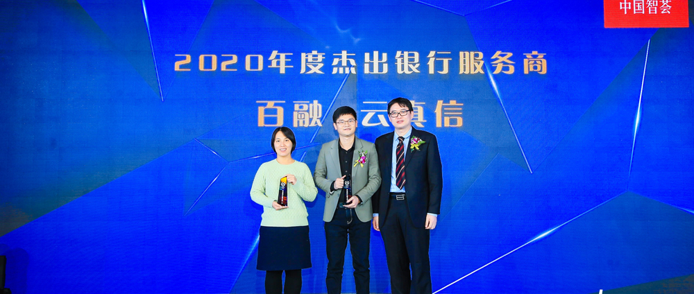 2020���Ӎؔ��(j��ng)�L�ư��y�з��