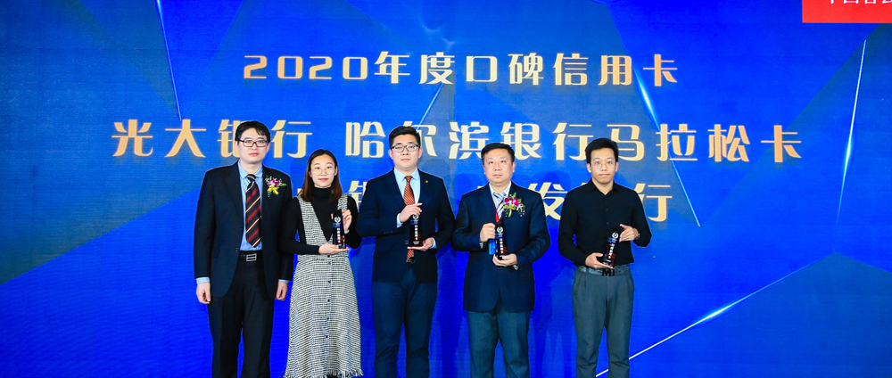 2020���Ӎؔ��(j��ng)�L�ư��y�з��