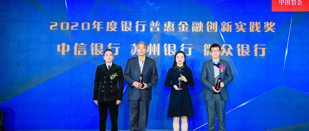 2020���Ӎؔ��(j��ng)�L�ư��y�з��