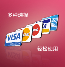 臨時(shí)提額后刷卡消費(fèi)須更謹(jǐn)慎