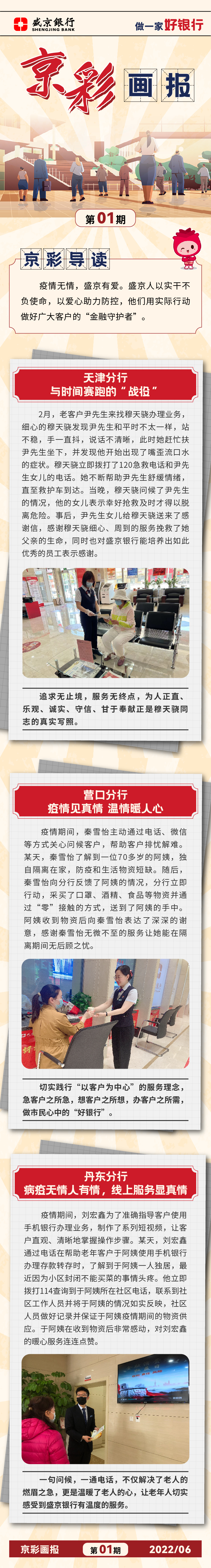 ʢ���y�Ѓ�(y��u)���͑�����(w��) ���조������y�С�