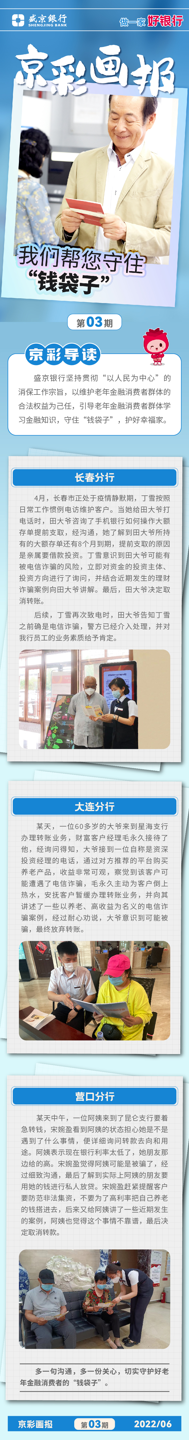 ʢ���y�Ѓ�(y��u)���͑�����(w��) ���조������y�С�